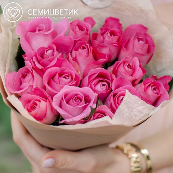 Букет из 15 розовых роз 40 см (Кения)