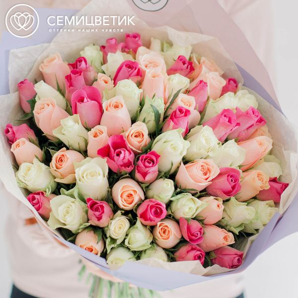 Букет из 75 роз 40 см нежный микс (Кения)