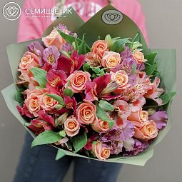 Букет из 15 розовых роз 35-40 см (Россия) и 10 альстромерий микс