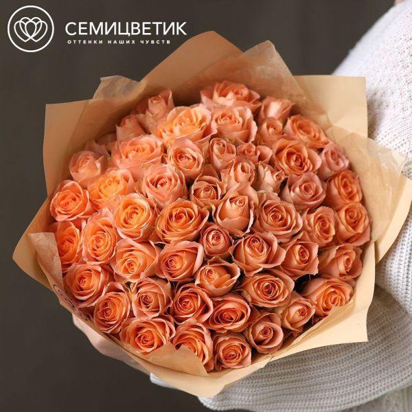 Букет из 51 персиковой розы 40 см (Кения)