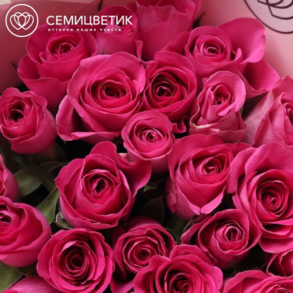 Букет из 25 розовых роз 40 см (Кения) в розовой пленке