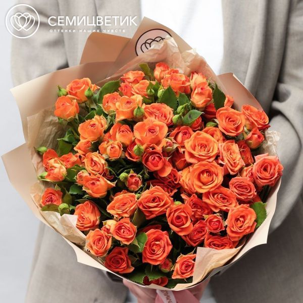 Букет из 15 оранжевых кустовых роз 40 см (Кения)