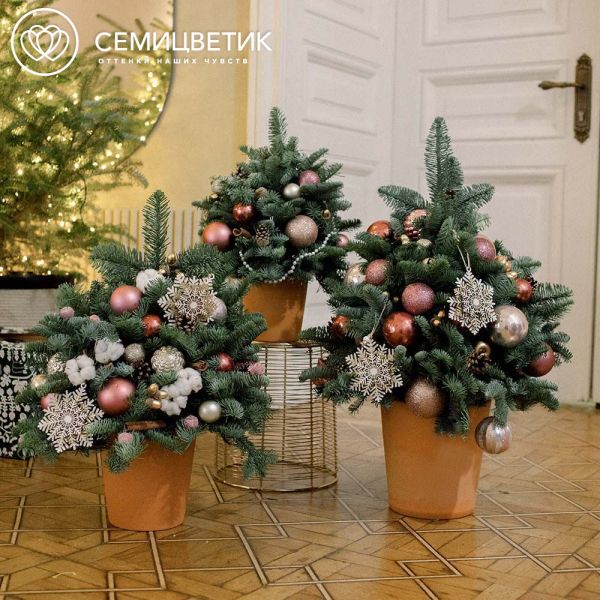Елка в пастельных тонах размер L (70-75 см)