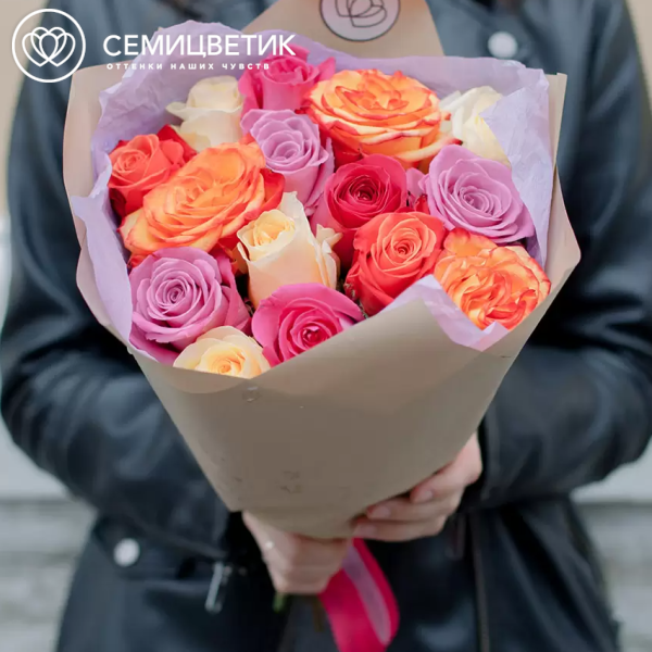 Букет из 15 роз 50 см яркий микс (Эквадор)