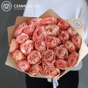 Букет из 25 персиковых пионовидных роз Kahala 50 см (Эквадор)