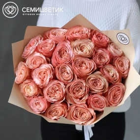 Букет из 25 персиковых пионовидных роз Kahala 50 см (Эквадор)