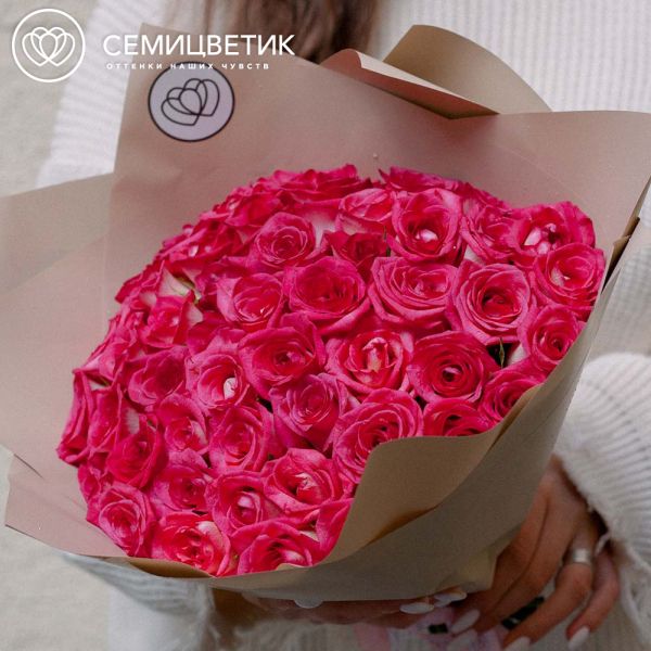 Букет из 51 малиновой биколор розы 35 см (Кения)
