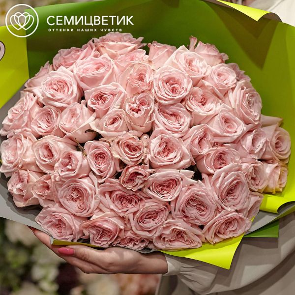 Букет из 51 розовой пионовидной розы Pink O'Hara 40 см