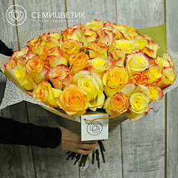 Букет из 51 желтая с красной каймой роза Zazu 60 см (Эквадор)