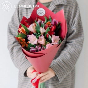 Букет из 9 альстромерий микс в бордовой пленке