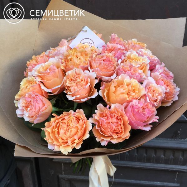 Букет из 25 персиковых пионовидных роз Mayra's Peach 40 см