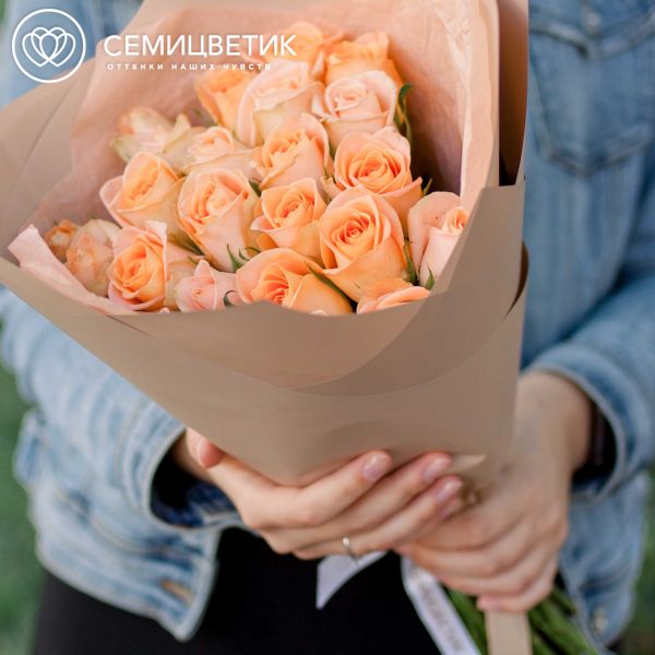 Букет из 25 персиковых роз 40 см (Кения)