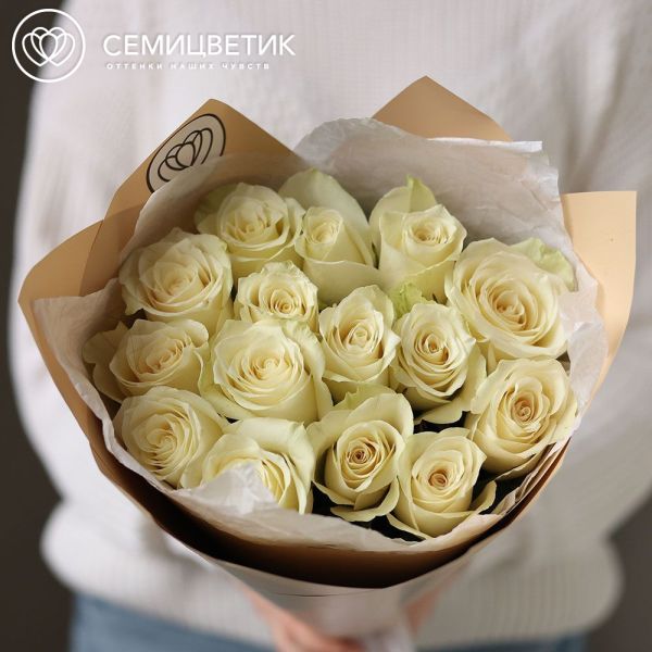 Букет из 15 белых роз Athena 50 см (Кения)