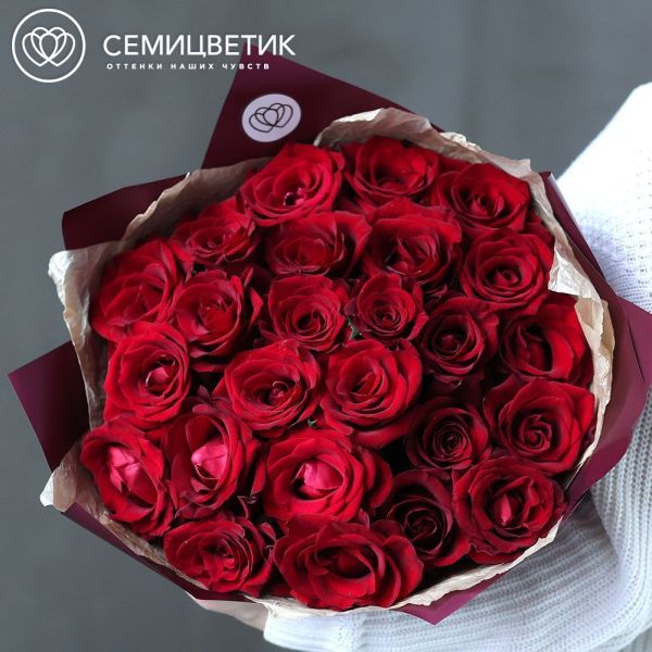 Букет из 25 красных роз Ever Red 60 см (Кения)