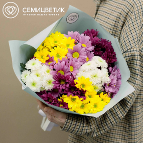 Букет из 9 кустовых хризантем микс в голубой пленке