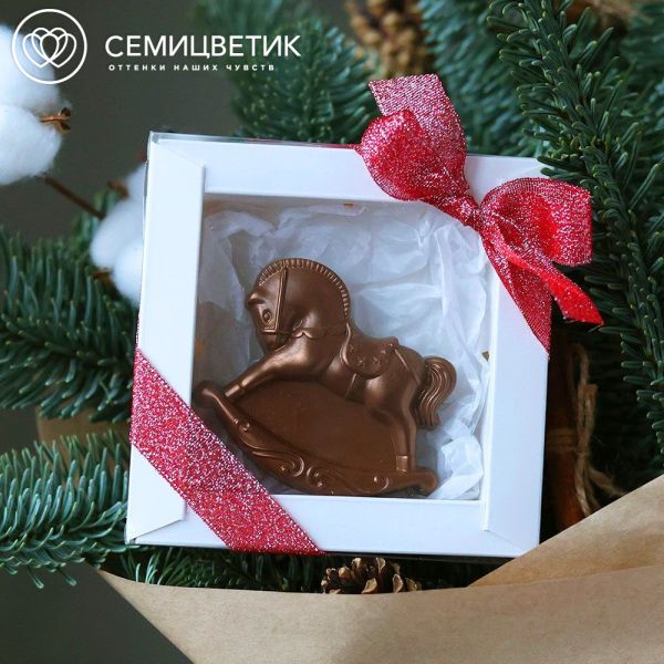 Шоколад ручной работы "Лошадка-качалка" 50 гр