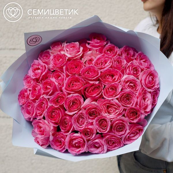 Букет из 51 розовой розы 60 см (Россия) в голубой пленке