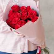 Букет из 15 красных роз (Эквадор) 70 см Freedom