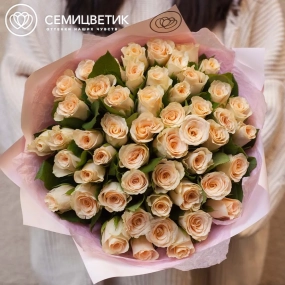 Букет из 51 кремовой розы 30 см (Кения) в голубой пленке