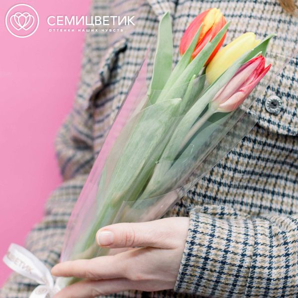 Букет из 3 тюльпанов микс в пленке