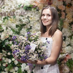 Букет из 15 кустовых астр микс