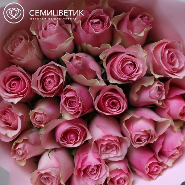 Букет из 25 нежно-розовых роз 35 см (Кения) в розовой упаковке