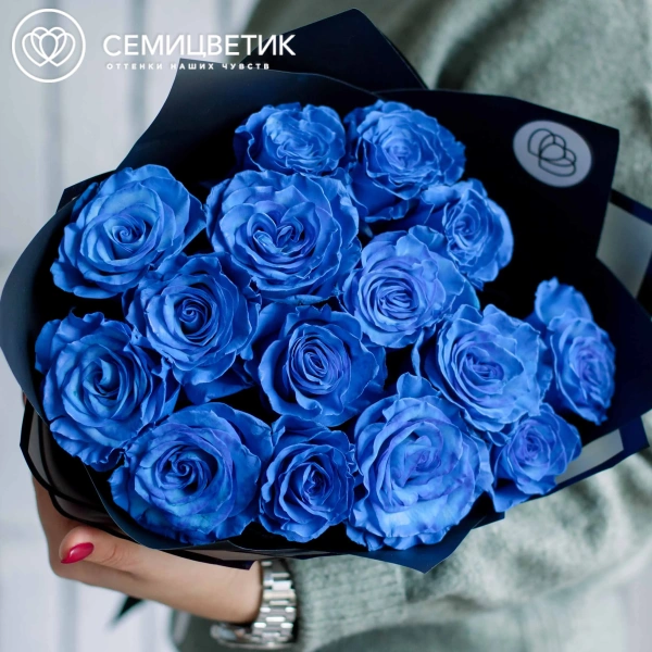 Букет из 15 синих роз 60 см (Эквадор) в упаковке