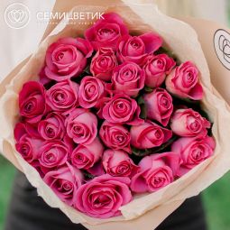 Букет из 25 розовых роз (Кения) 40 см Standart в упаковке