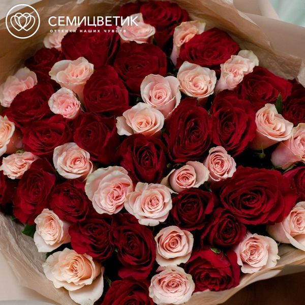 Букет из 51 красной и нежно-розовой розы 40 см (Кения)