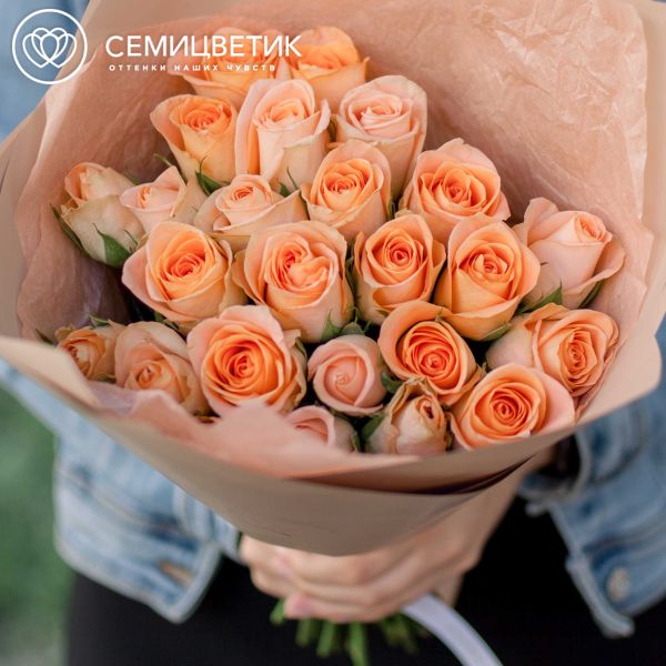 Букет из 25 персиковых роз 40 см (Кения)