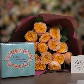 Букет из 15 персиковых пионовидных роз Peach Vuvuzela 40 см