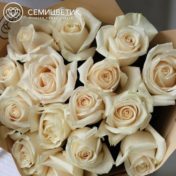 Букет из 15 белых роз Vendela 70 см (Эквадор) в кремовой пленке