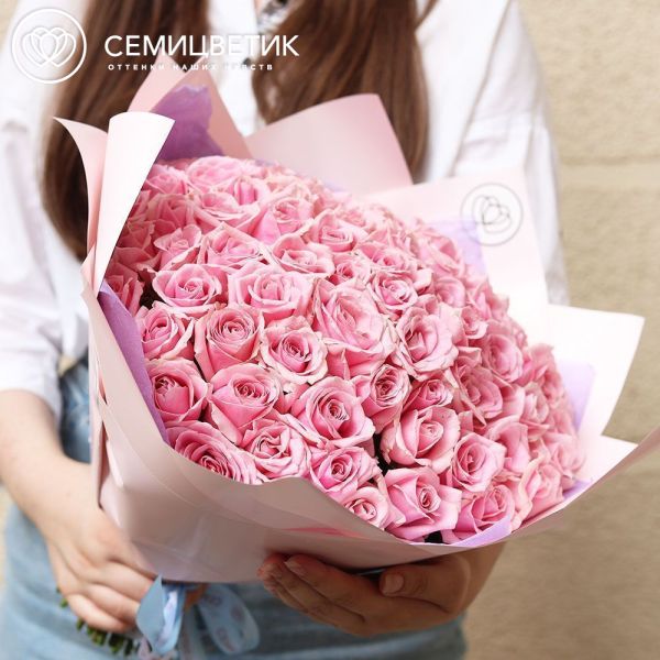 Букет из 75 нежно-розовых роз 40 см (Россия)