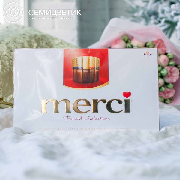 Конфеты Мерси в ассортименте 250 гр.
