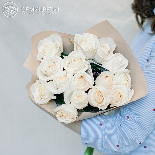 15 роз 70 см Vendela (Эквадор) в натуральной сетке ZL