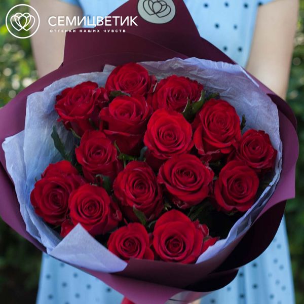 Букет из 15 красных роз 70 см (Россия)