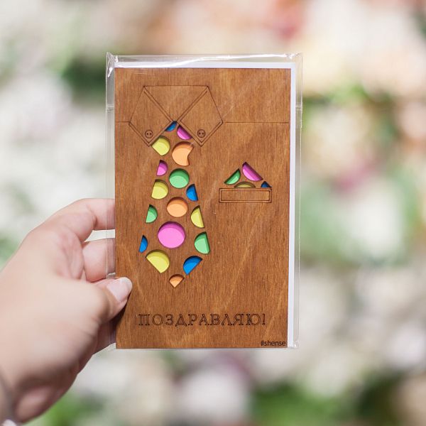 Открытка из дерева 10*15 Поздравляем