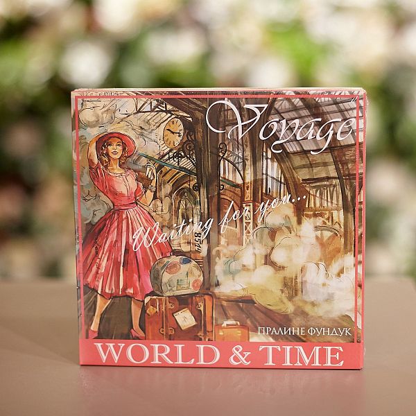 Набор шоколадных конфет "World & time" Пралине-фундук 200 гр.