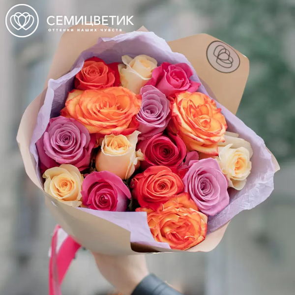 Букет из 15 роз 50 см яркий микс (Эквадор)