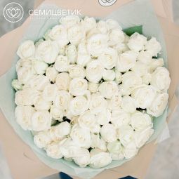 Букет из 25 белых кустовых роз (Эквадор) 40 см