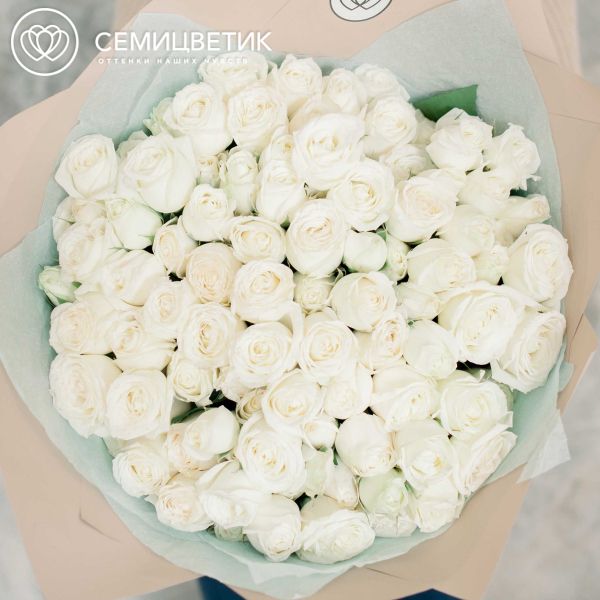 Букет из 25 белых кустовых роз 40 см (Эквадор)