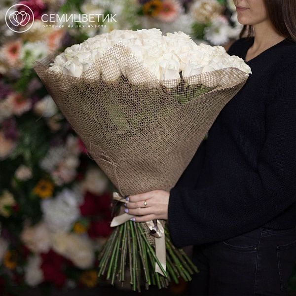 Букет из 101 белых роз Vendela 70 см (Эквадор) в натуральной упаковке