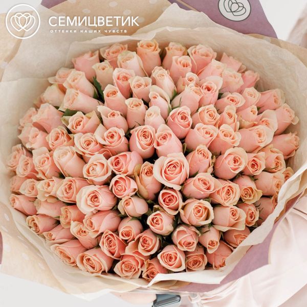 Букет из 101 персиковой розы 40 см (Кения)