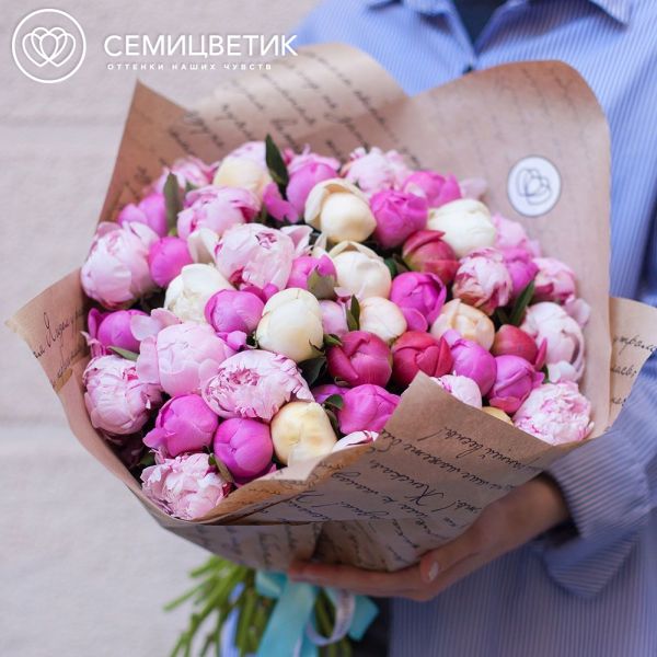 Букет из 51 пиона микс Standart
