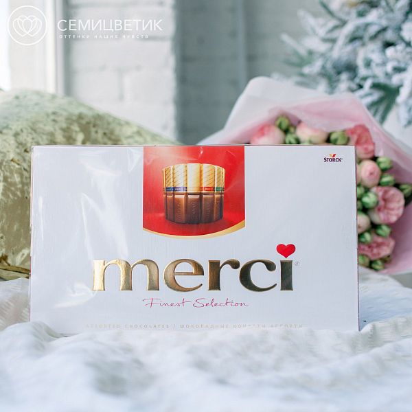 Конфеты Мерси в ассортименте 400 гр.