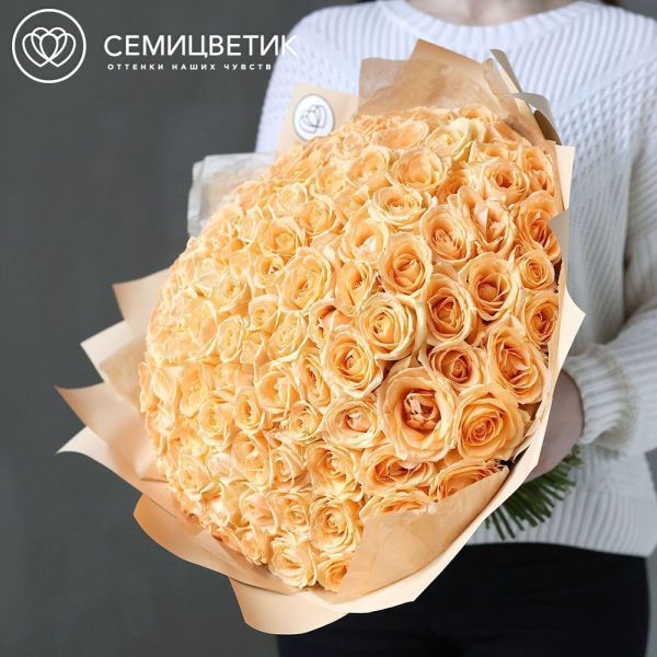 Букет из 151 кремовой розы 40 см (Россия)