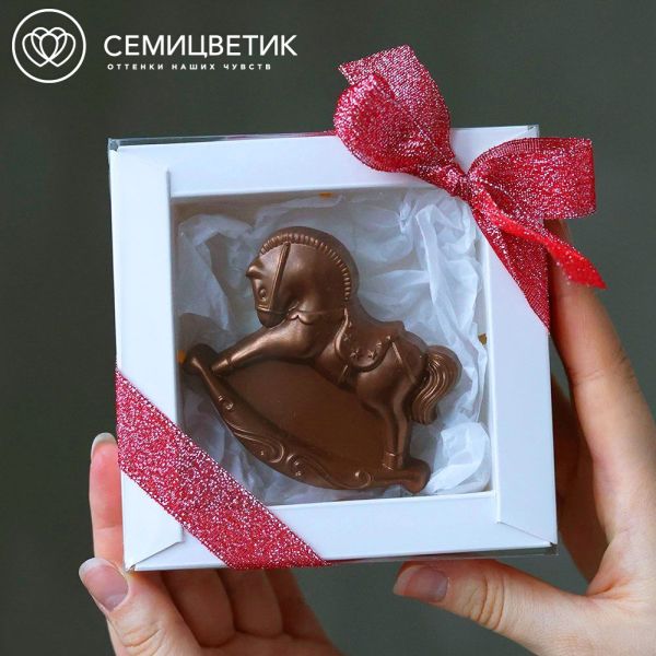 Шоколад ручной работы "Лошадка-качалка" 50 гр