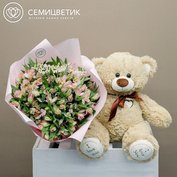 Набор №19: Букет из 25 альстромерий в розовых тонах с медведем и топпером