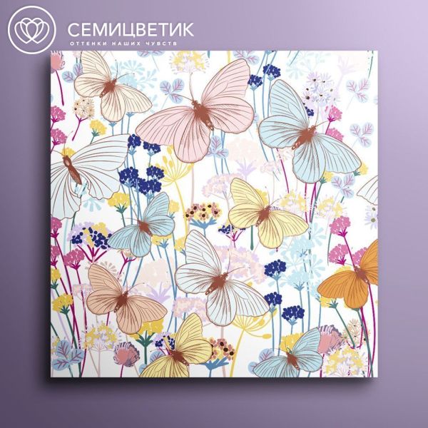Открытка 8*8 см Бабочки