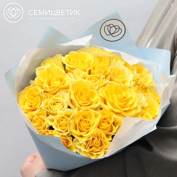 Букет из 25 желтых роз 35-40 см (Россия) в сиреневой пленке